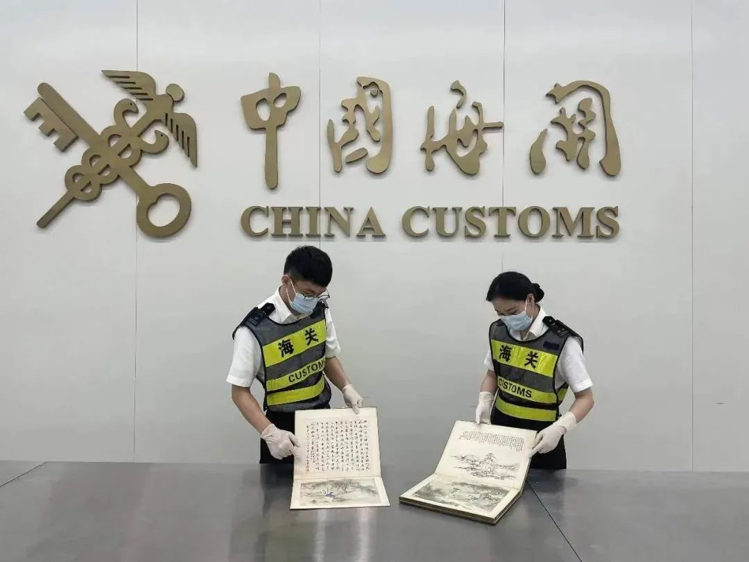 六台至尊免费下载